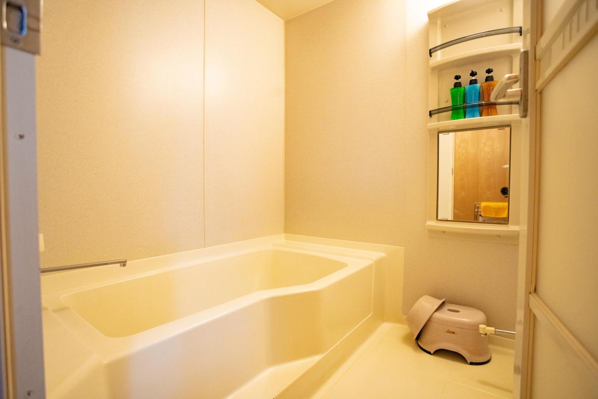 Morinoyu Hotel Hanakagura Asahikawa Extérieur photo