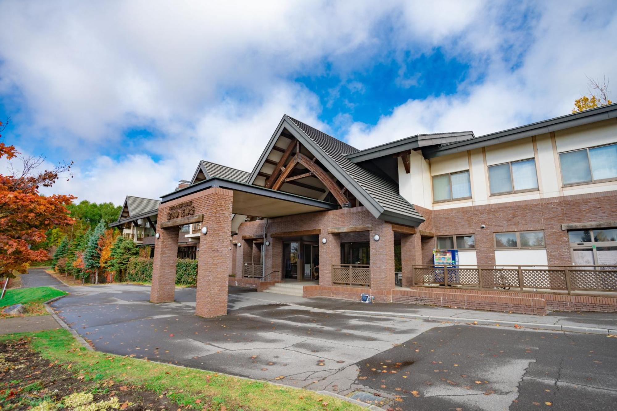 Morinoyu Hotel Hanakagura Asahikawa Extérieur photo